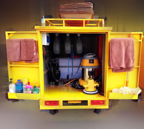 蒸汽洗車機內(nèi)飾 蒸汽洗車機內(nèi)飾