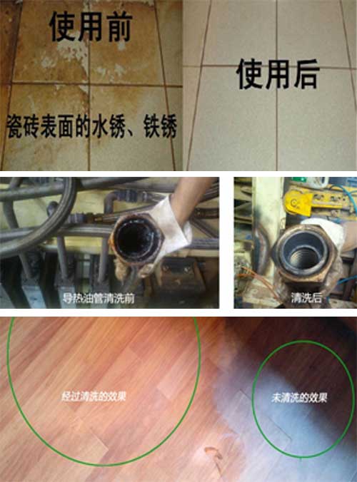 �T��������ϴ�CЧ��