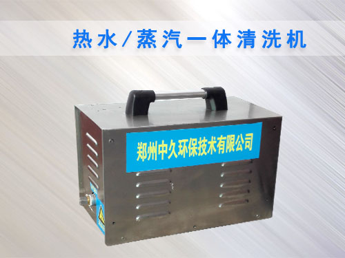 ��ˮ/����һ�w��ϴ�C