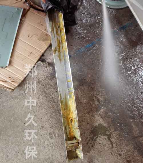 高溫蒸汽清洗機清洗重油污視頻 高溫蒸汽清洗機清洗重油污視頻