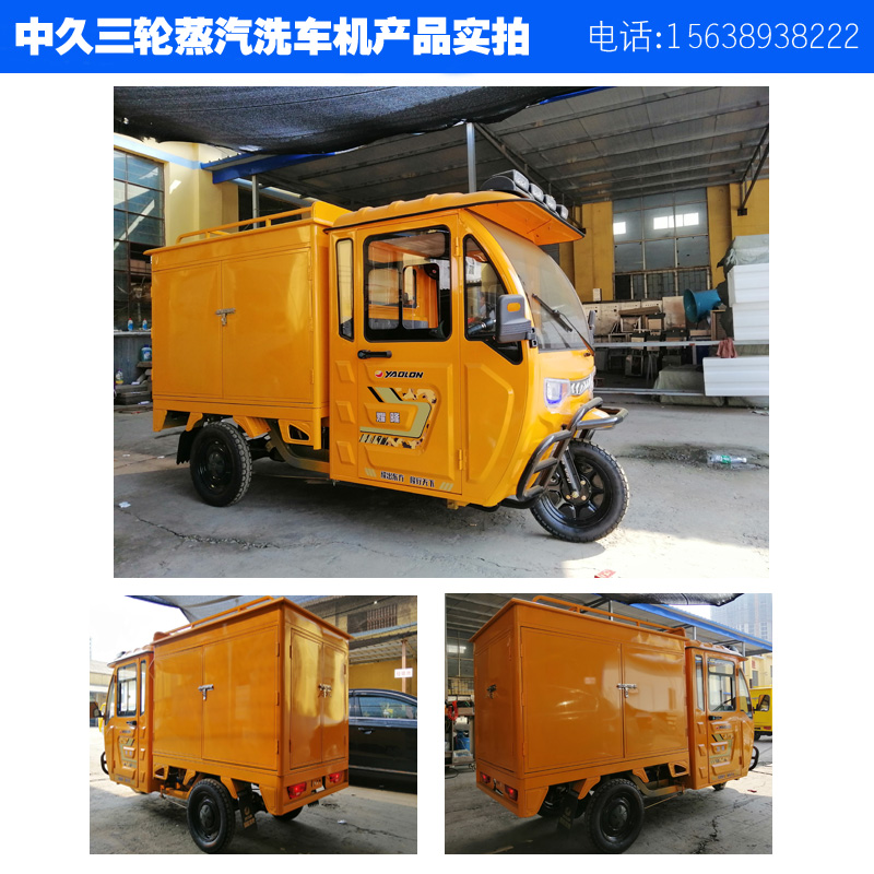 ����ϴ܇�C�a(ch��n)Ʒ����